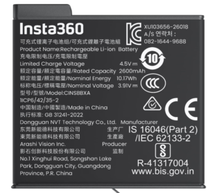 Insta360 X6 Xtreme Battery